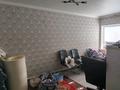 Отдельный дом · 4 комнаты · 146 м² · 5.98 сот., мкр Атырау, Братьев Шаудировых 34 за 42 млн ₸ — фото 13