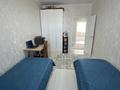 3-комнатная квартира · 85 м² · 8/9 этаж, Осипенко 1/4 за 41 млн ₸ в Кокшетау — фото 10