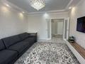 3-комнатная квартира · 85 м² · 8/9 этаж, Осипенко 1/4 за 41 млн ₸ в Кокшетау — фото 2