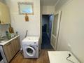 3-комнатная квартира · 63 м² · 3/5 этаж, Кабанбай батыра 112 за 190 000 ₸ в Усть-Каменогорске, Ульбинский — фото 7