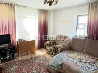 Отдельный дом · 3 комнаты · 80 м² · 10 сот., Кейки батыр 6 — Нахаловка за 4 млн ₸ в Аркалыке