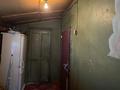Жеке үй · 3 бөлме · 80 м² · 10 жүзд., Кейки батыр 6 — Нахаловка, бағасы: 4 млн ₸ в Аркалыке — фото 6