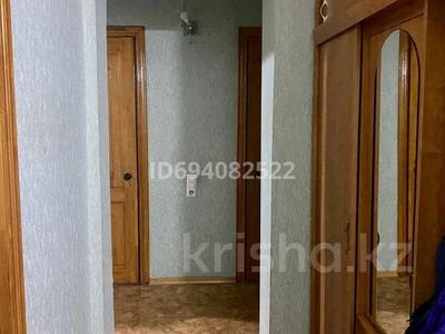 2-комнатная квартира, 50 м², 2/5 этаж, Бурова 22 за 23 млн 〒 в Усть-Каменогорске, Ульбинский