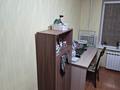 3-комнатная квартира · 61.5 м² · 1/5 этаж, мкр Орбита-4 4 за 50 млн ₸ в Алматы, Бостандыкский р-н — фото 2