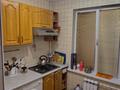 3-комнатная квартира · 61.5 м² · 1/5 этаж, мкр Орбита-4 4 за 50 млн ₸ в Алматы, Бостандыкский р-н — фото 4