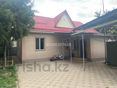 Отдельный дом • 5 комнат • 130 м² • 6 сот., Алтынсариг — Раймбек за 55 млн 〒 в Абае