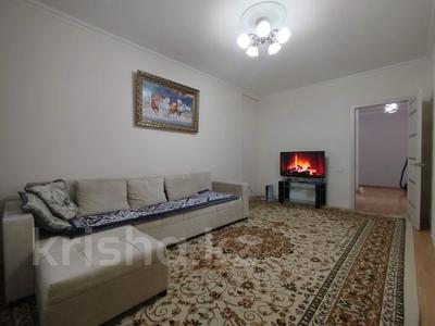 2-комнатная квартира · 70 м² · 2/15 этаж, Коргалжынское шоссе 25 за ~ 30.6 млн ₸ в Астане, Нура р-н