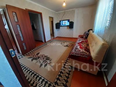Отдельный дом • 5 комнат • 70 м² • 5 сот., Новостройка 224А — Магазин Ак ниет за 16 млн 〒 в Талгаре