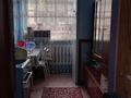 Отдельный дом · 4 комнаты · 65 м² · 8 сот., 91 А квартал 12 за 9.5 млн ₸ в Темиртау — фото 9