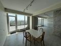 2-комнатная квартира · 49 м² · 4/10 этаж, Катаева 218 — Розыбакиева Тимирязева Утепова за 52 млн ₸ в Алматы, Бостандыкский р-н — фото 4