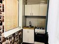 2-комнатная квартира · 42 м² · 2/4 этаж, мкр №10 А за 26.5 млн ₸ в Алматы, Ауэзовский р-н — фото 10