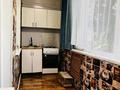 2-комнатная квартира · 42 м² · 2/4 этаж, мкр №10 А за 26.5 млн ₸ в Алматы, Ауэзовский р-н — фото 11