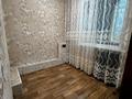 2-комнатная квартира · 42 м² · 2/4 этаж, мкр №10 А за 26.5 млн ₸ в Алматы, Ауэзовский р-н — фото 4