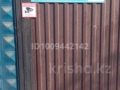 4 комнаты · 170 м², мкр Дубок (Шабыт), Пролетарская 4/1 — Жандосава 310 а Шашлык Рыба Пипко за 3 500 〒 в Алматы, Ауэзовский р-н