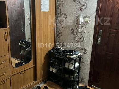 4-комнатная квартира · 75 м² · 4/5 этаж, 18-й микрорайон, 18-шағынаудан 41 — 41 мектептің қасында, садик, магазин, парк барлық жерге жақын за 27 млн ₸ в Шымкенте, Аль-Фарабийский р-н