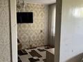 4-комнатная квартира · 75 м² · 4/5 этаж, 18-й микрорайон, 18-шағынаудан 41 — 41 мектептің қасында, садик, магазин, парк барлық жерге жақын за 27 млн ₸ в Шымкенте, Аль-Фарабийский р-н — фото 10