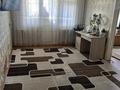 4-комнатная квартира · 75 м² · 4/5 этаж, 18-й микрорайон, 18-шағынаудан 41 — 41 мектептің қасында, садик, магазин, парк барлық жерге жақын за 27 млн ₸ в Шымкенте, Аль-Фарабийский р-н — фото 8