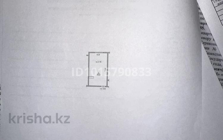 1-бөлмелі пәтер · 32.2 м² · 13/18 қабат, Утепова 31, бағасы: 30 млн ₸ в Алматы, Бостандыкский р-н — фото 2