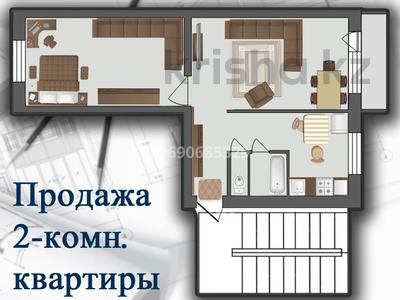 2-комнатная квартира, 48 м², 4/5 этаж, Майкудук, 16й микрорайон за 11.4 млн 〒 в Караганде, Алихана Бокейханова р-н