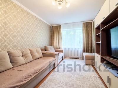 3-бөлмелі пәтер, 54.5 м², 2/5 қабат, Малика Габдуллина 6/1, бағасы: 20.5 млн 〒 в Астане, р-н Байконур