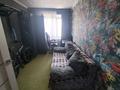 3-бөлмелі пәтер · 58.6 м² · 4 қабат, Автовокзала 12, бағасы: 18 млн ₸ в Рудном — фото 6