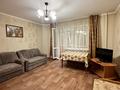 2-комнатная квартира · 54 м² · 2/5 этаж, мкр Юго-Восток, Мкр Степной 2 3 за 160 000 ₸ в Караганде, Казыбек би р-н — фото 11