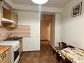 2-комнатная квартира · 54 м² · 2/5 этаж, мкр Юго-Восток, Мкр Степной 2 3 за 160 000 ₸ в Караганде, Казыбек би р-н — фото 24