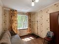 2-комнатная квартира · 54 м² · 2/5 этаж, мкр Юго-Восток, Мкр Степной 2 3 за 160 000 ₸ в Караганде, Казыбек би р-н — фото 5