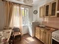 2-комнатная квартира · 54 м² · 2/5 этаж, мкр Юго-Восток, Мкр Степной 2 3 за 160 000 ₸ в Караганде, Казыбек би р-н — фото 8