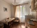 2-комнатная квартира · 54 м² · 2/5 этаж, мкр Юго-Восток, Мкр Степной 2 3 за 160 000 ₸ в Караганде, Казыбек би р-н — фото 9