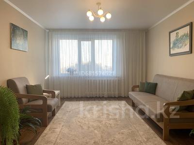 4-комнатная квартира, 77.9 м², 4/10 этаж, Назарбаева 48 за 33 млн 〒 в Павлодаре