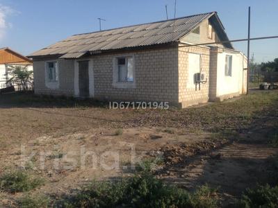 Отдельный дом · 3 комнаты · 80 м² · 10 сот., Курмангазы 19 за 18 млн 〒 в Акжар