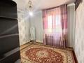 3-комнатная квартира · 74.6 м², Дулат Бабатайулы за 43 млн ₸ в Алматы, Алатауский р-н — фото 14