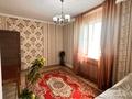 3-комнатная квартира · 74.6 м², Дулат Бабатайулы за 43 млн ₸ в Алматы, Алатауский р-н — фото 12