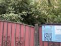 3-бөлмелі пәтер · 75 м², Дулат Бабатайулы, бағасы: 55 млн ₸ в Алматы, Алатауский р-н — фото 6
