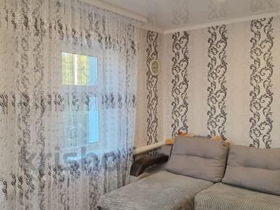 Отдельный дом · 4 комнаты · 61.1 м² · 9 сот., 1 мая за 19.5 млн ₸ в Затобольске (Тобыле)