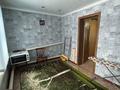 Отдельный дом · 4 комнаты · 61.1 м² · 9 сот., 1 мая за 19.5 млн ₸ в Затобольске (Тобыле) — фото 22