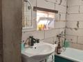 Отдельный дом · 4 комнаты · 61.1 м² · 9 сот., 1 мая за 19.5 млн ₸ в Затобольске (Тобыле) — фото 42