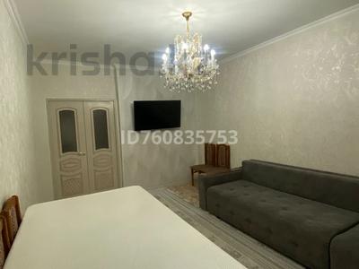 3-комнатная квартира · 74 м² · 4/5 этаж, Улы дала 34 — Мкр Улы дала 15 за ~ 22.7 млн 〒 в Таразе