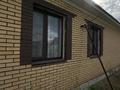 Отдельный дом · 4 комнаты · 178 м² · 4.6 сот., Назарбаева 13 за 44.8 млн ₸ в Уральске — фото 12