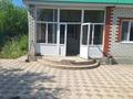 Отдельный дом · 4 комнаты · 95 м² · 5 сот., Садовод 116А — Мичурино, район ресторан Амарй за 30 млн ₸ в Уральске — фото 4