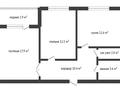 2-бөлмелі пәтер, 59.9 м², 7/9 қабат, Миржакып Дулатова 77, бағасы: 28.5 млн 〒 в Кокшетау — фото 18