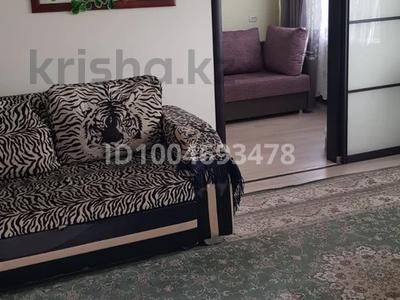 2-комнатная квартира · 46.2 м² · 1/5 этаж, мкр Новый Город, Нуркен - Абдирова 30/2 за 17.3 млн ₸ в Караганде, Казыбек би р-н