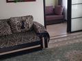 2-комнатная квартира · 46.2 м² · 1/5 этаж, мкр Новый Город, Нуркен - Абдирова 30/2 за 17 млн ₸ в Караганде, Казыбек би р-н