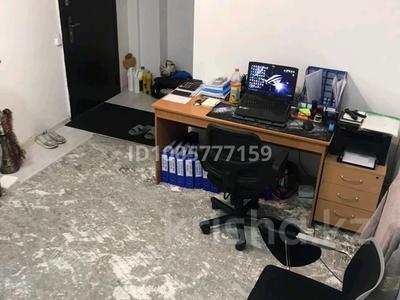 Офисы, магазины и бутики, кабинеты и рабочие места, студии · 20 м² за 150 000 〒 в Алматы, Алатауский р-н