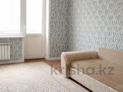 1-комнатная квартира · 44.7 м² · 6/9 этаж, Текстильщиков за 19.5 млн ₸ в Костанае