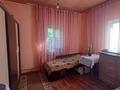 Отдельный дом • 3 комнаты • 38.8 м² • 7 сот., улица Хожамьярова 65 за 18 млн 〒 в Алматы, Жетысуский р-н — фото 2
