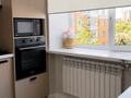 2-комнатная квартира · 58 м² · 5/5 этаж, Бараева 13 за 35 млн ₸ в Астане, р-н Байконур — фото 12