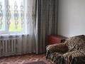 Отдельный дом · 2 комнаты · 75 м² · 10 сот., Бейбитшилик 9 за 20 млн ₸ в Шенгельды — фото 21