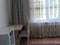 Отдельный дом · 2 комнаты · 75 м² · 10 сот., Бейбитшилик 9 за 20 млн ₸ в Шенгельды — фото 19